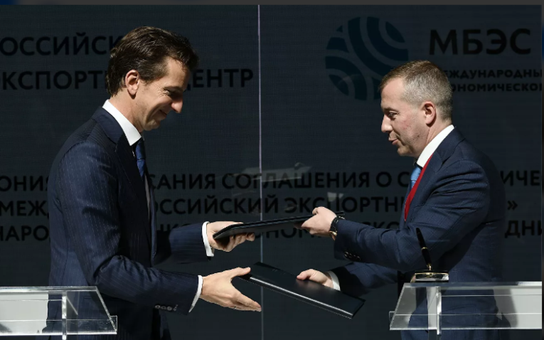 МБЭС на Петербургском экономическом форуме заключил соглашение с Российским экспортным центром